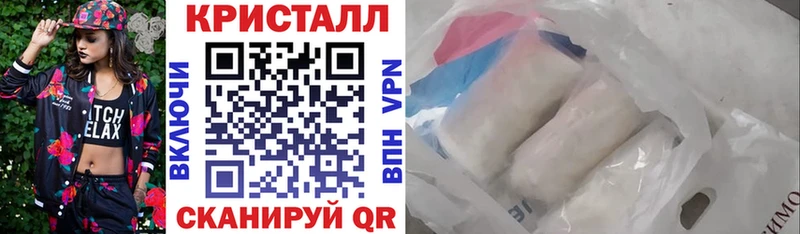 наркотики  Сковородино  АМФЕТАМИН 98% 
