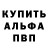 Метадон methadone Garis_Skuller