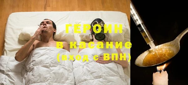 каннабис Заволжск