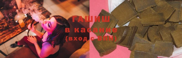 меф Заволжье