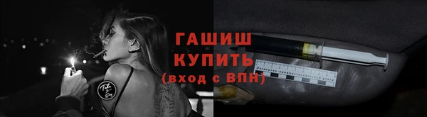 каннабис Заволжск