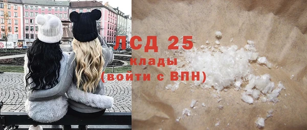 каннабис Заволжск
