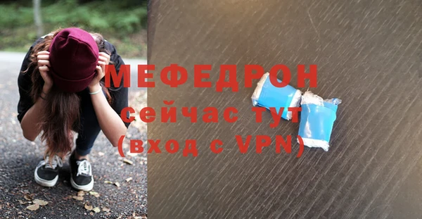 каннабис Заволжск