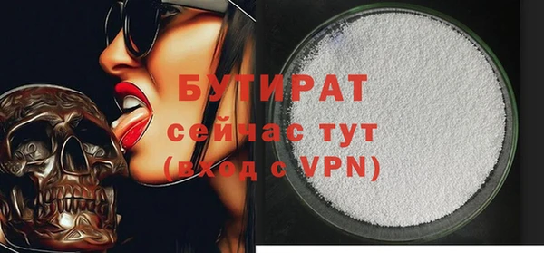 каннабис Заволжск