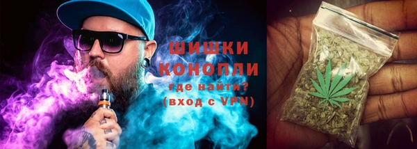 каннабис Заволжск